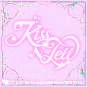 Buy Aespa - Kiss N Tell The 1st Japan Mini Album Poster Ver