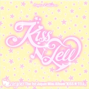 Buy Aespa - Kiss N Tell The 1st Japan Mini Album Limited Edition Ver