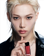 Buy [Stray Kids Felix Pick] Hera Sensual Nude Gloss 5G (Sunkissed)