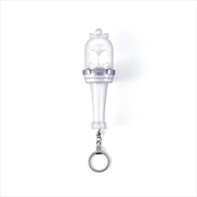 Buy Illit - Official Light Stick Keyring