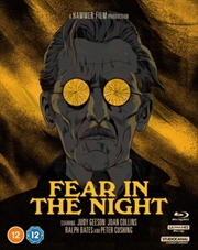 Buy Fear In The Night - Limited Collectors Edition
