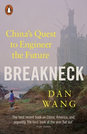 Buy Breakneck
