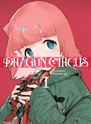 Buy DRAGON CIRCUS 1