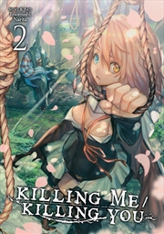 Buy KILLING ME / KILLING YOU Vol. 2