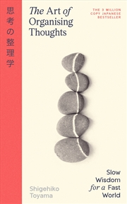 Buy The Art of Organizing Thoughts