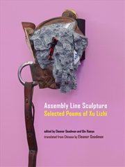 Buy Assembly Line Sculpture