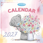 Buy Me To You Classic Wiro Wall Calendar