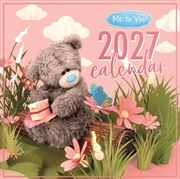 Buy Me To You Photo Finish Wall Calendar