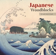 Buy Japanese Woodblocks Wall Calendar