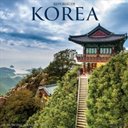 Buy Korea (Republic of) 2027 Wall Calendar