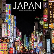 Buy Japan 2027 Wall Calendar