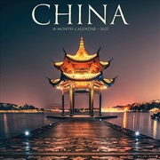Buy China 2027 Wall Calendar