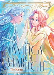 Buy Wings Of Starlight: The Manga Volume 2