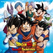 Buy Dragon Ball Super Vol. 2