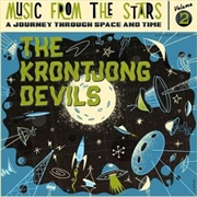 Buy Music From The Stars Vol 2