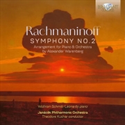 Buy Rachmaninoff: Sym No. 2 Arran