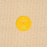 Buy Brownswood Remix Editions 009