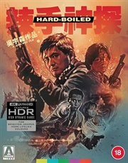 Buy Hard Boiled