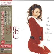 Buy All I Want For Chirstmas Is You