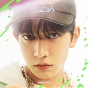 Buy Sadame [Heeseung Edition]