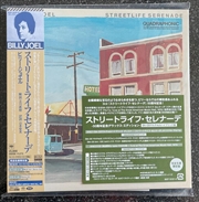 Buy Streetlife Serenade - 50th Anniversary Deluxe