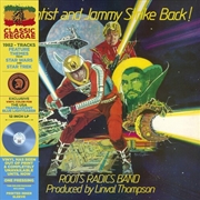 Buy Scientist & Jammy Strike Back - Blue