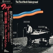 Buy Third World-Underground: 1974
