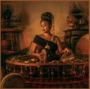 Buy Rammana: Deluxe