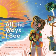 Buy All the Ways I See