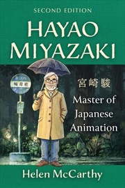 Buy Hayao Miyazaki : Master of Japanese Animation, 2D Ed.