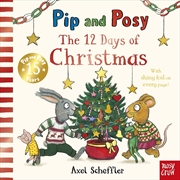 Buy The 12 Days of Christmas (Pip and Posy)