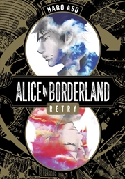 Buy Alice in Borderland Retry