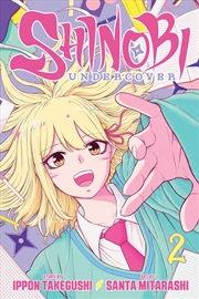Buy Shinobi Undercover, Vol. 2