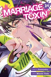 Buy Marriage Toxin, Vol. 14