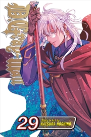 Buy D.Gray-man, Vol. 29