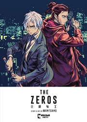 Buy The Zeros Vol. 1