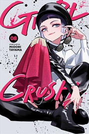 Buy Girl Crush, Vol. 8