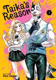 Buy Taika's Reason, Vol. 1