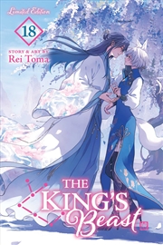 Buy The King's Beast, Vol. 18 (Limited Edition)