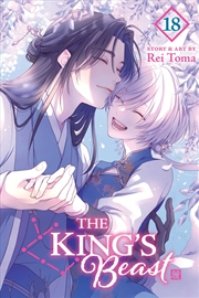 Buy The King's Beast, Vol. 18