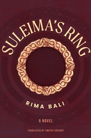 Buy Suleima's Ring