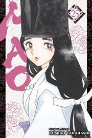Buy Mao, Vol. 25
