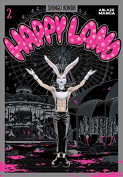 Buy HAPPYLAND VOL. 2