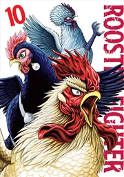 Buy Rooster Fighter, Vol. 10