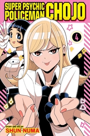 Buy Super Psychic Policeman Chojo, Vol. 4