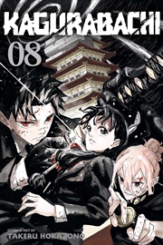Buy Kagurabachi, Vol. 8