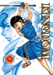Buy Kingdom, Vol. 9