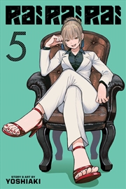 Buy Rai Rai Rai, Vol. 5