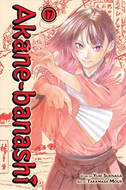 Buy Akane-banashi, Vol. 17