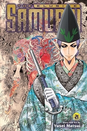Buy The Elusive Samurai, Vol. 21